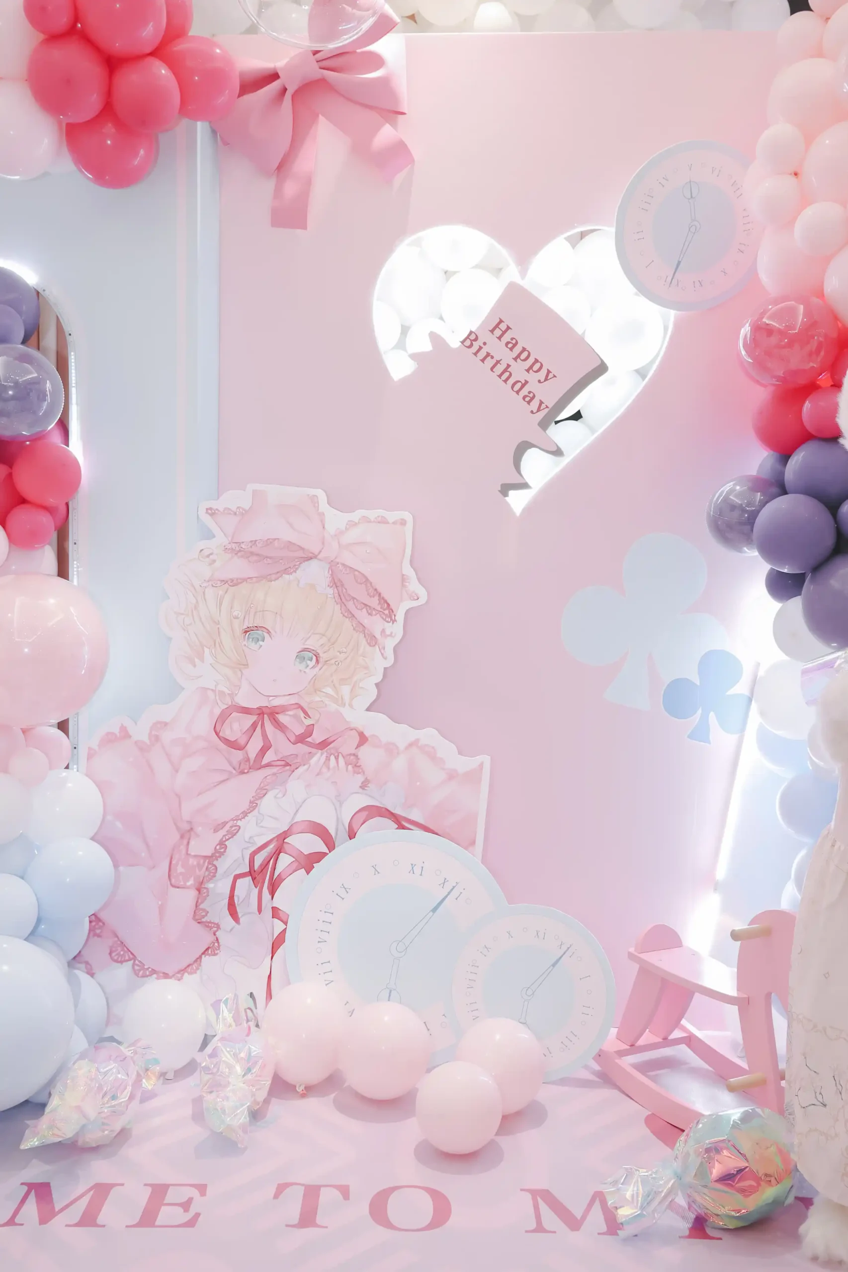 Candy Carnival Party