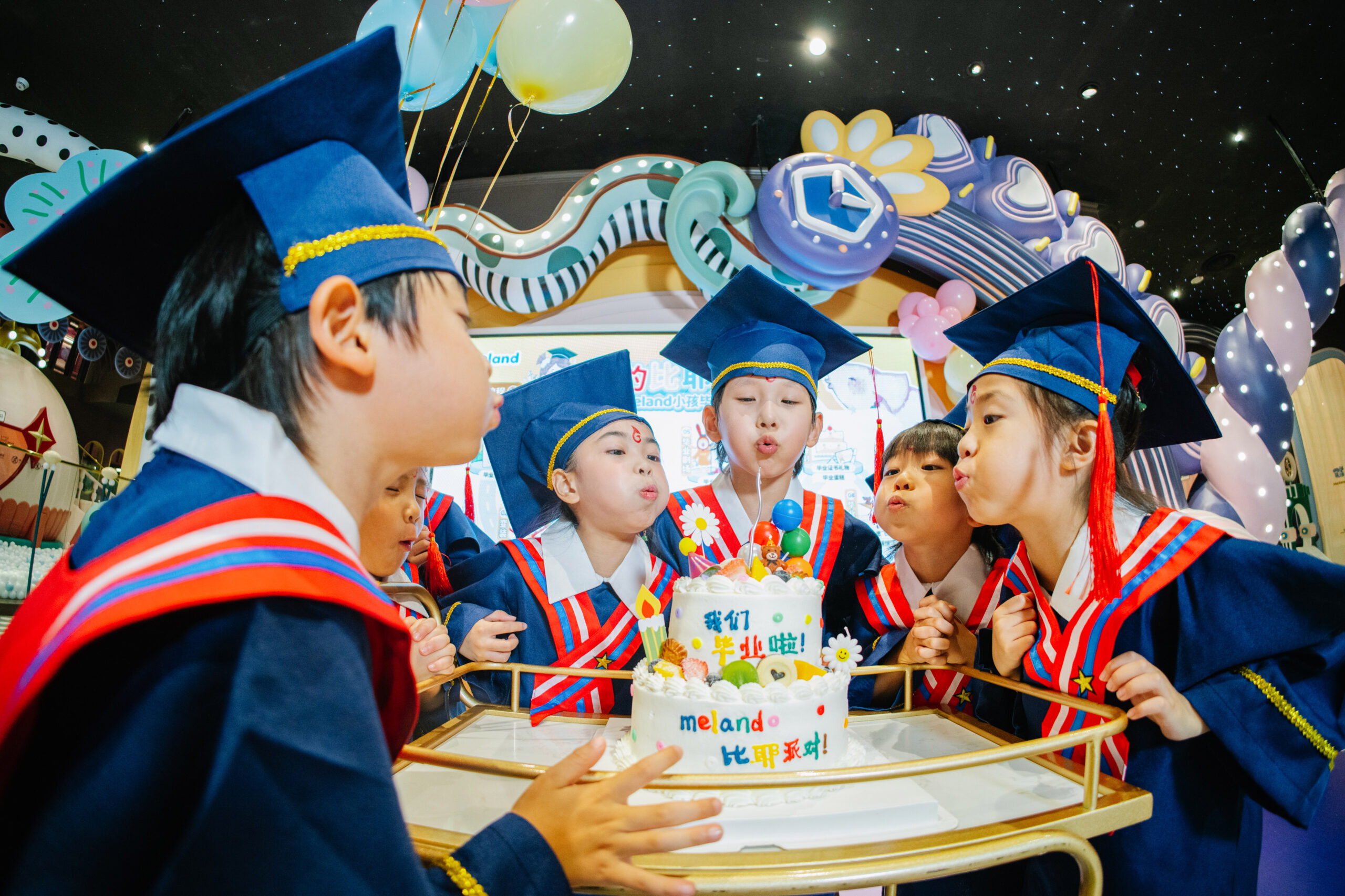 Graduation Party