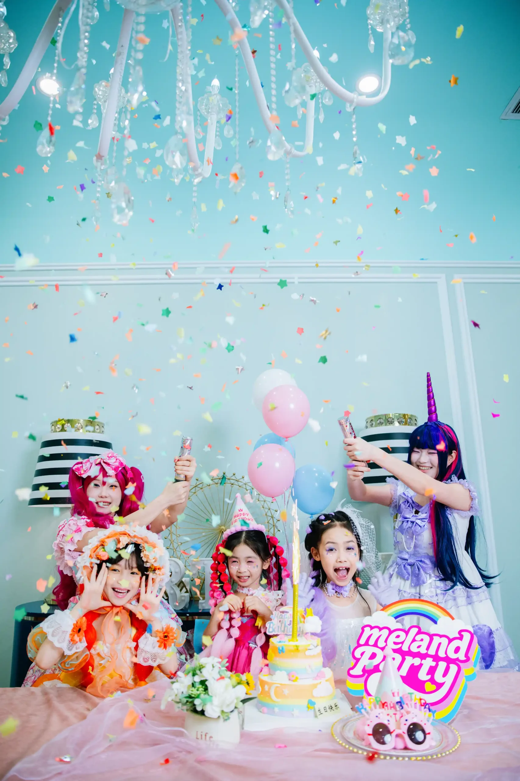 My Little Pony Magical Party