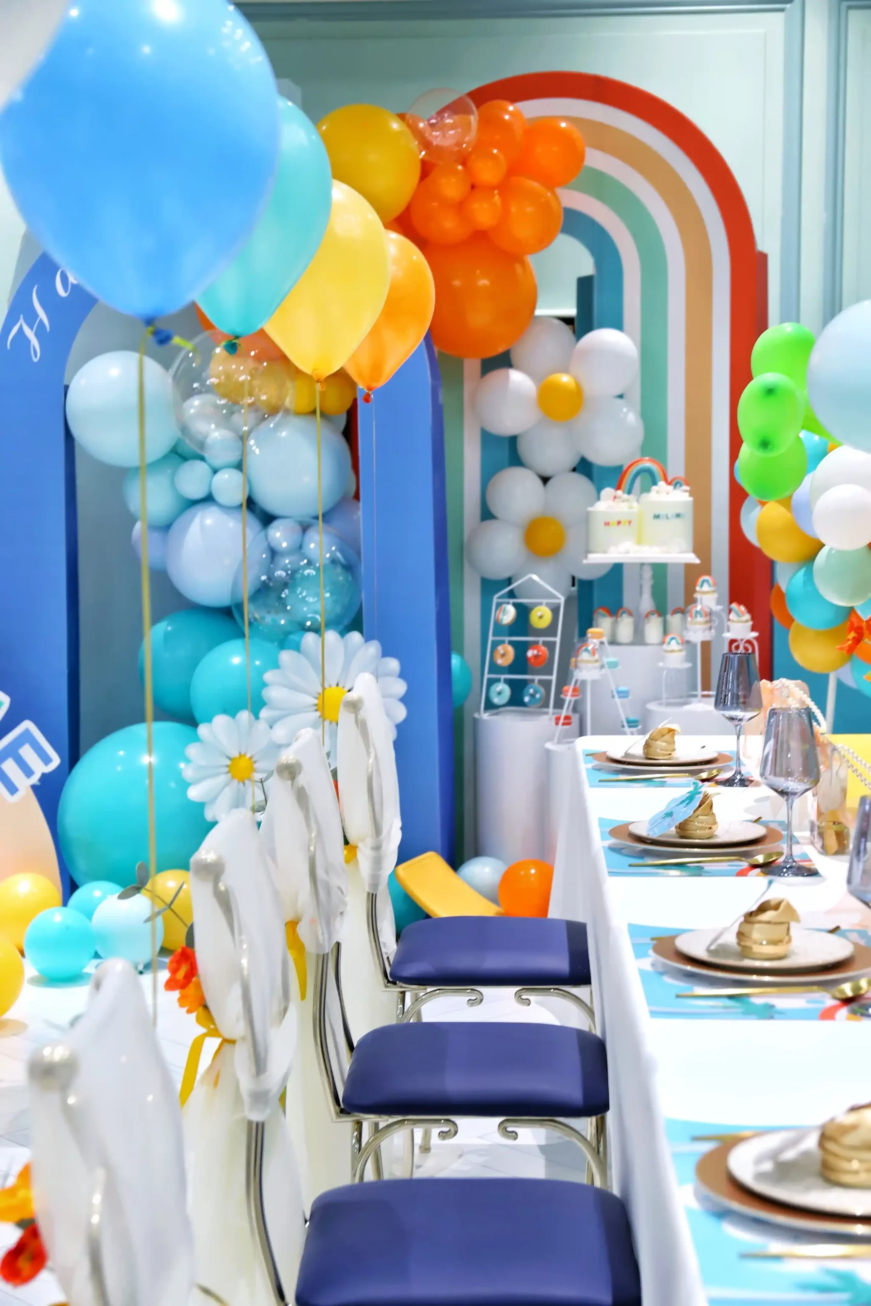 My Little Pony Magical Party