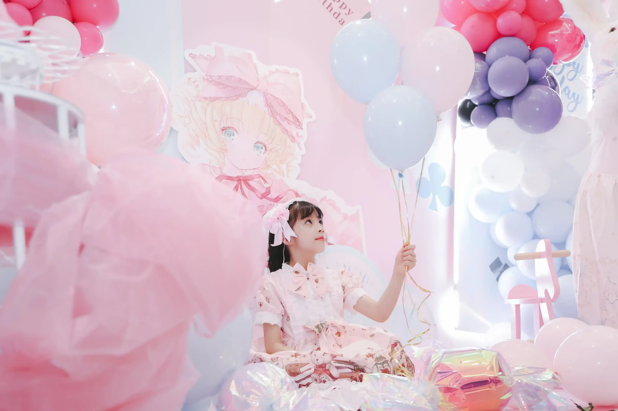 Candy Carnival Party