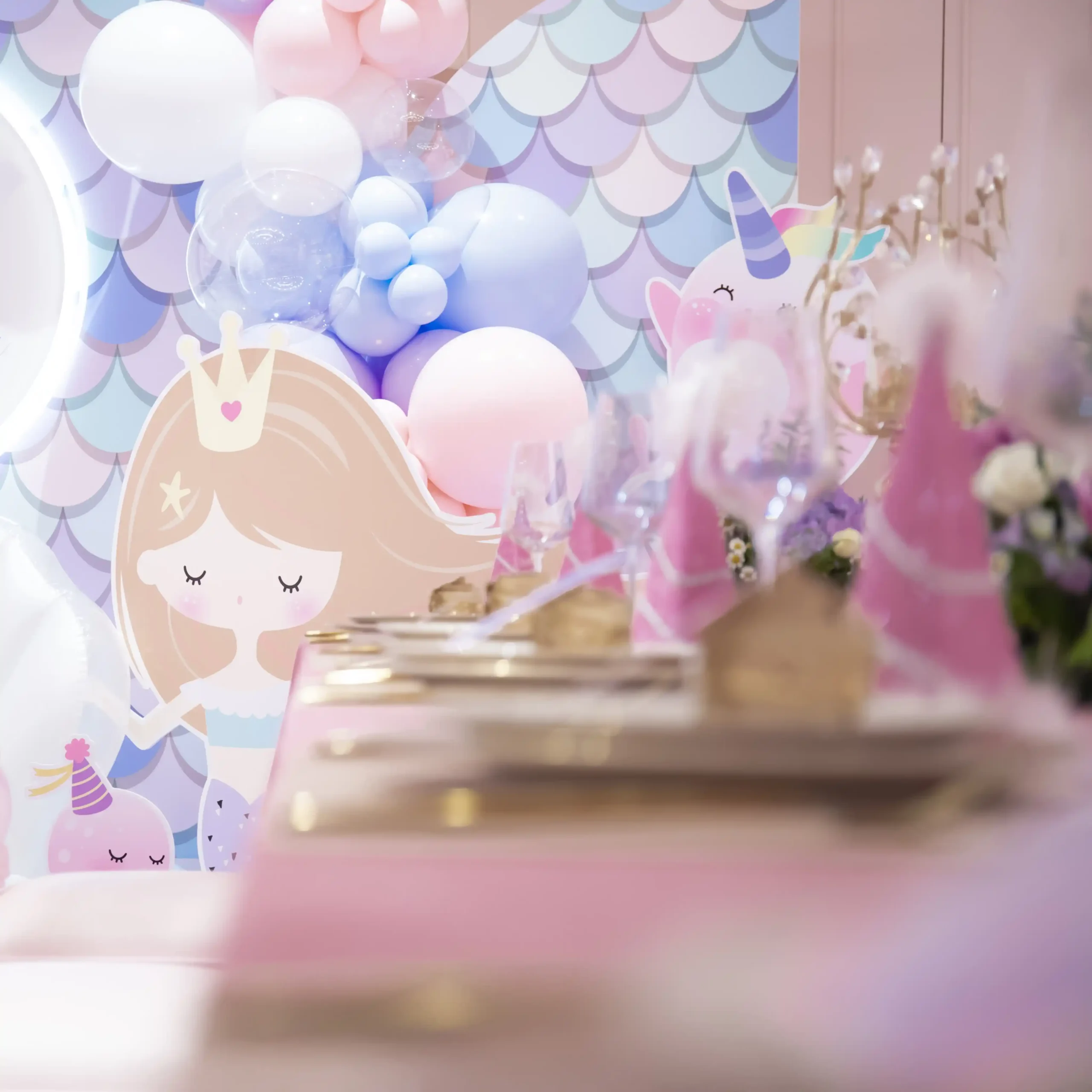 Candy Carnival Party