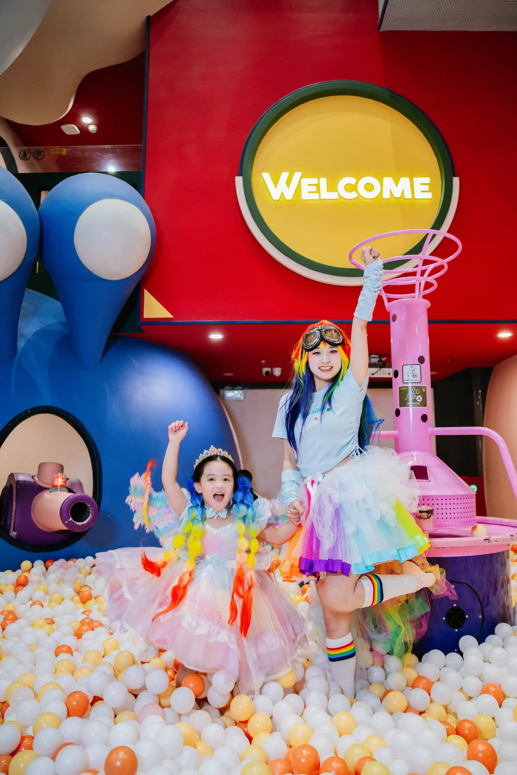 My Little Pony Magical Party