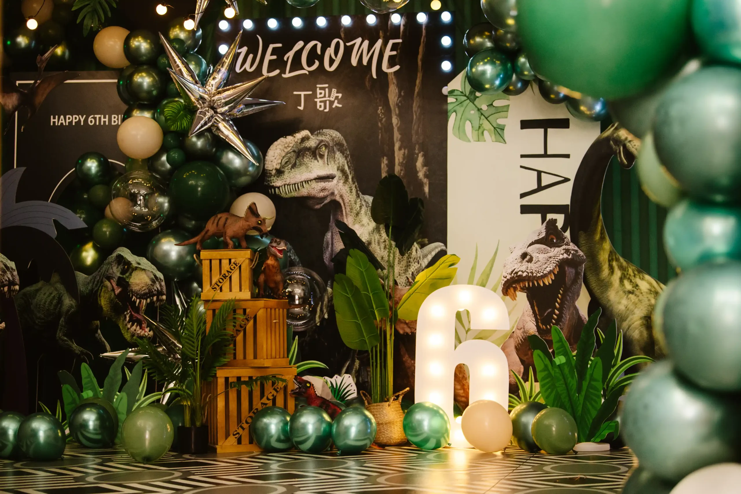 Dinosaur Party