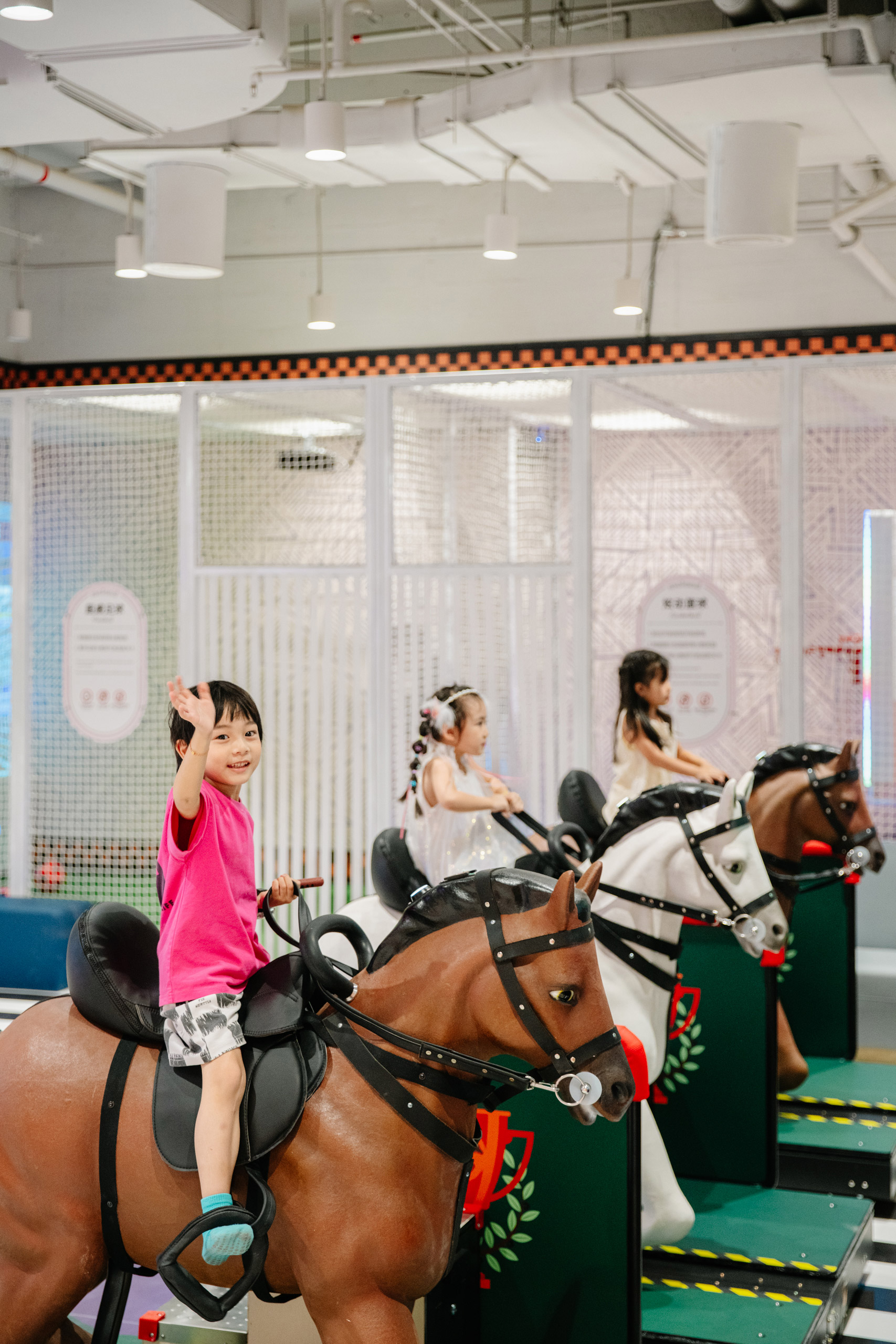 Horse Racing