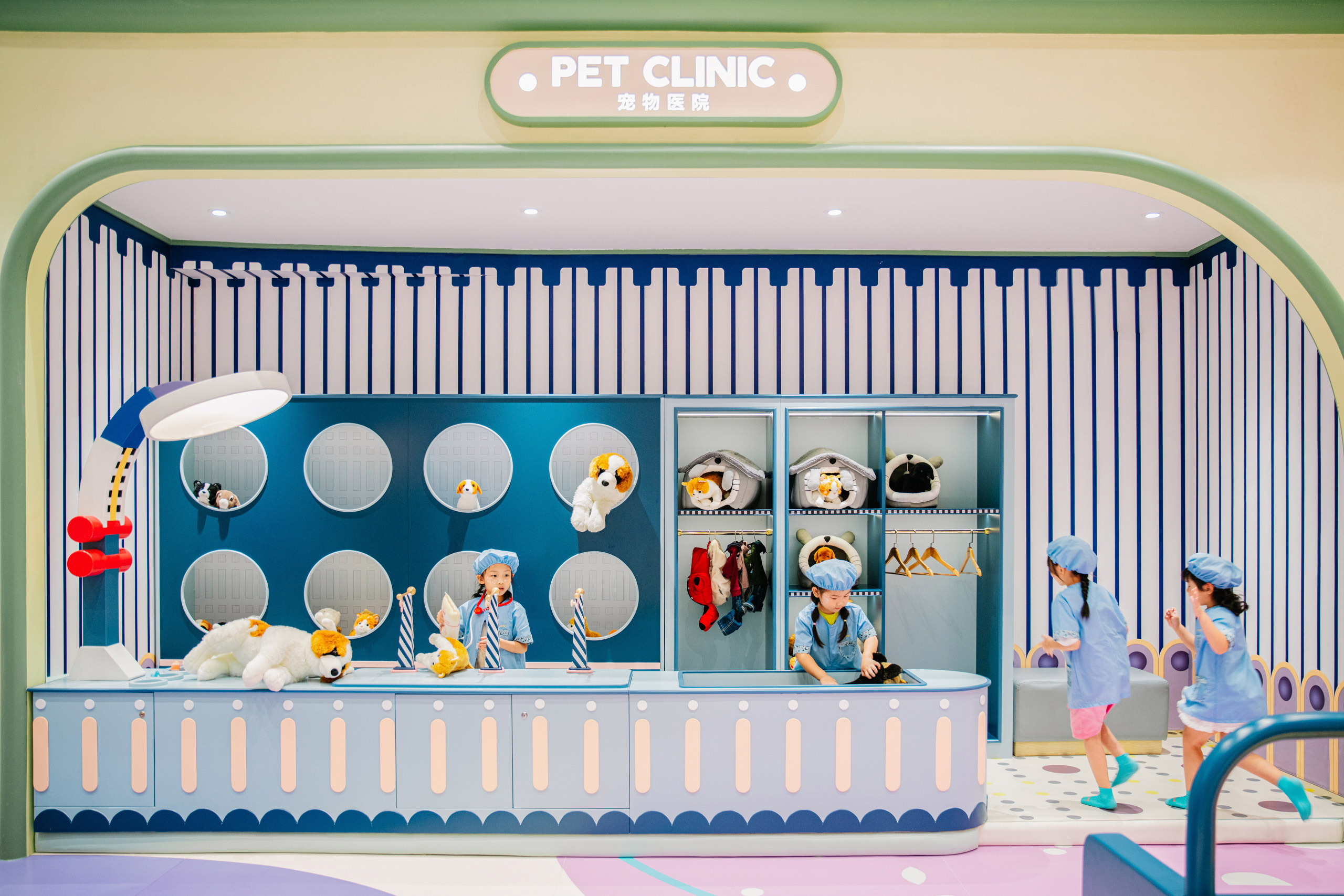 Pet Clinic