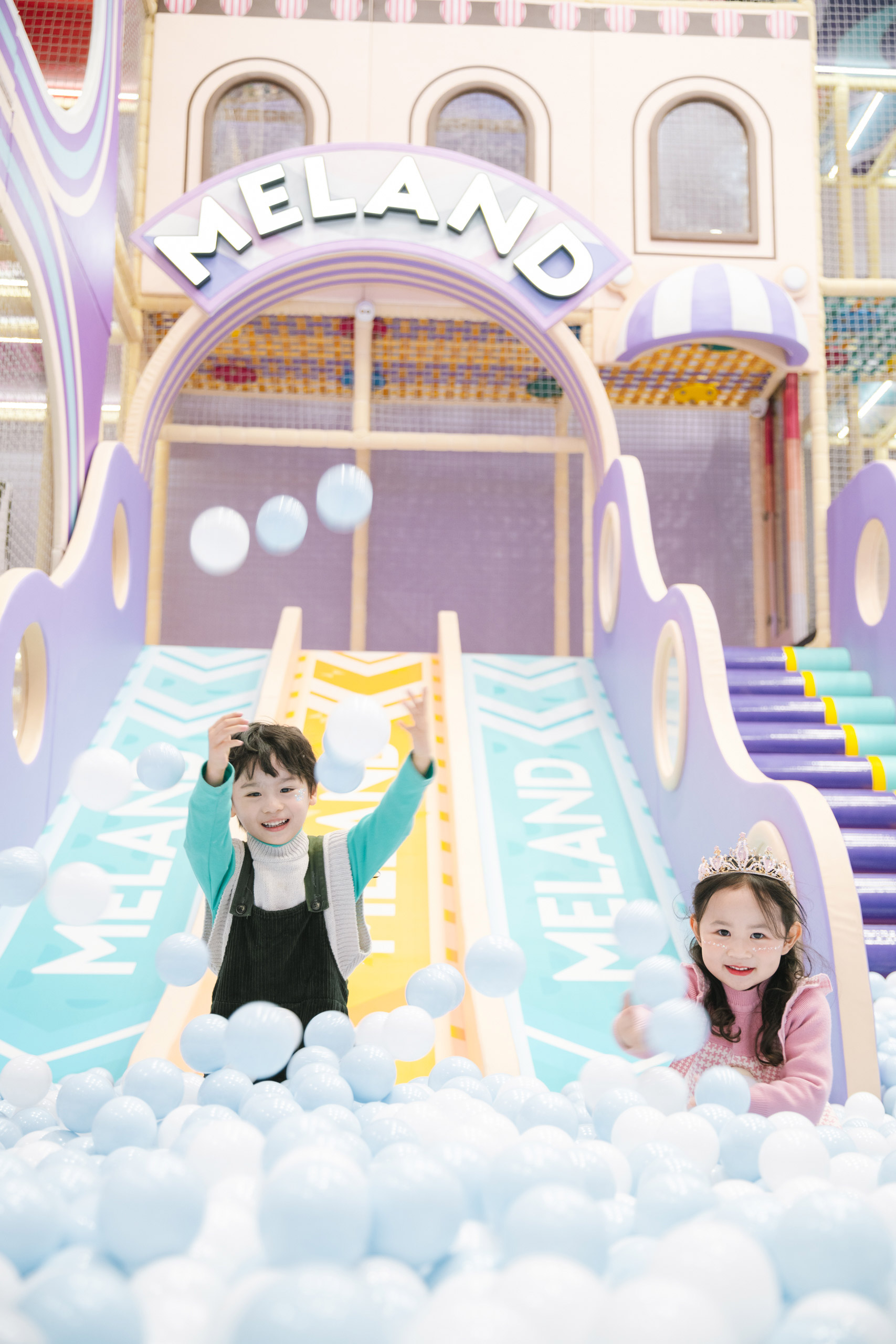 Ball Pool